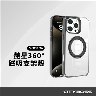 VOORCA 三星 豔星360立架 透明軍規手機殼