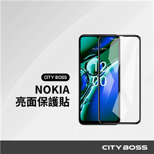 CITY BOSS NOKIA 亮面保護貼