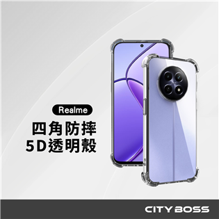 CITY BOSS Realme 5D軍規透明防摔殼