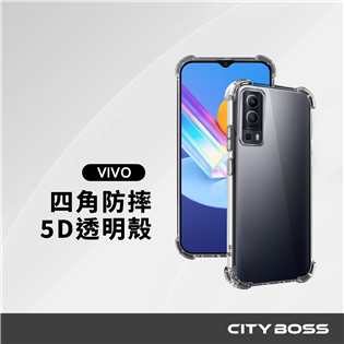 CITY BOSS VIVO 5D軍規透明防摔殼