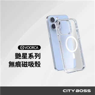 VOORCA 無痕磁吸艷星系列 三星手機殼