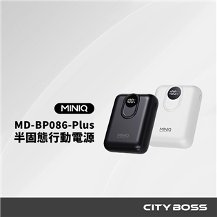 MiniQ MD-BP086-Plus 10000mah