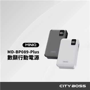 MiniQ MD-BP089-Plus 22.5W半固態