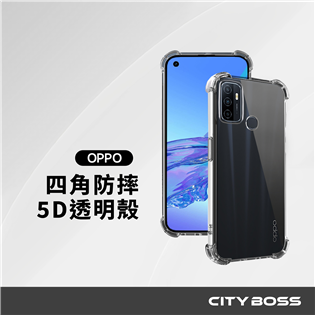 CITY BOSS OPPO 5D軍規透明防摔殼